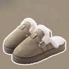 New Cotton Slippers, Warm Shoes, Plush Shoes, Indoor Anti-slip, and Outerwear Plush Shoes