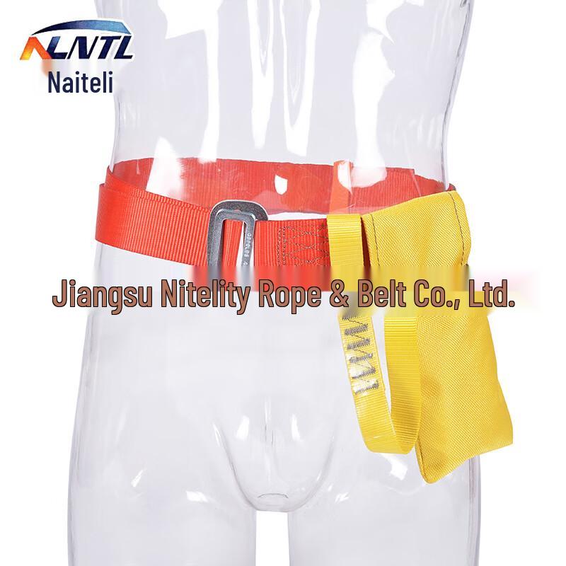 NLNTL Electrician s Pole Climbing Safety Belt