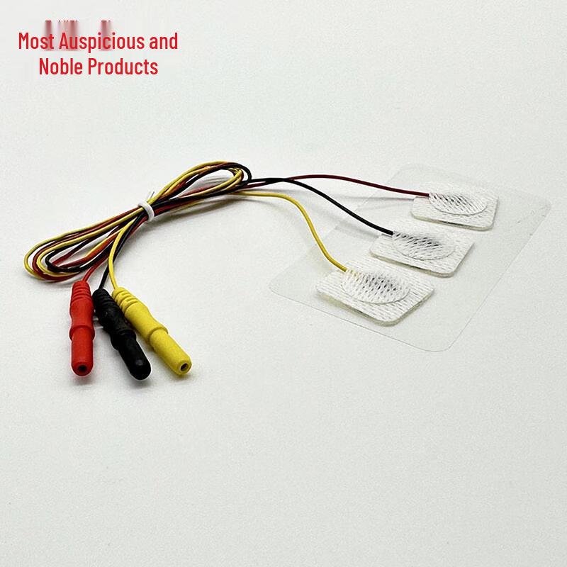Zuijishangpin Disposable Neonatal Monitor Electrode Patches