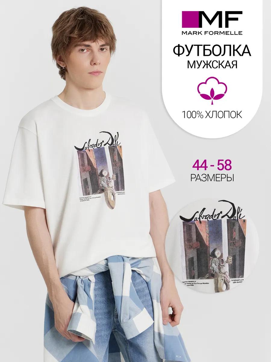 MF x Olga Buzova oversized print t-shirt S