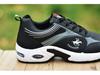 Men's White Sports Shoes: Air Cushion, Breathable, Non-Slip Leather, Trendy Casual Footwear for Autumn.