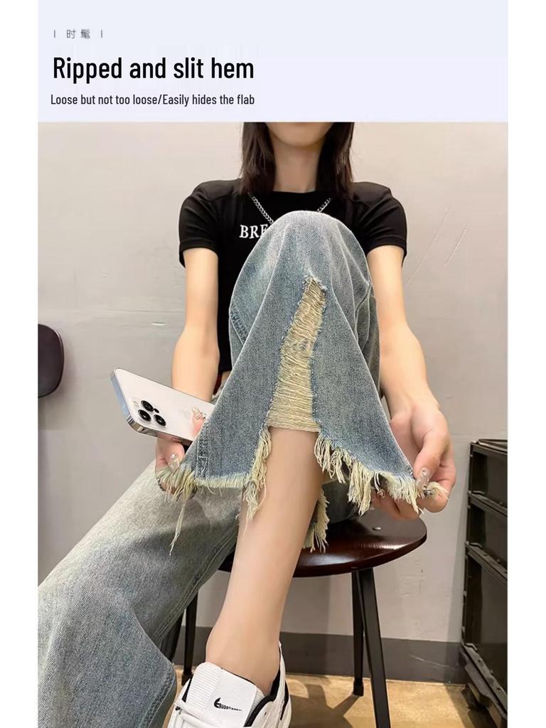 Women's Hip Hop Slim Straight Embroidered Distressed Jeans