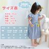 Baby Nest One Piece Girls Baby Clothes Summer Dress Formal Ceremony Clothes Wedding Cute Tulle Skirt Sleeveless Cotton Blue 90cm Months 18-24