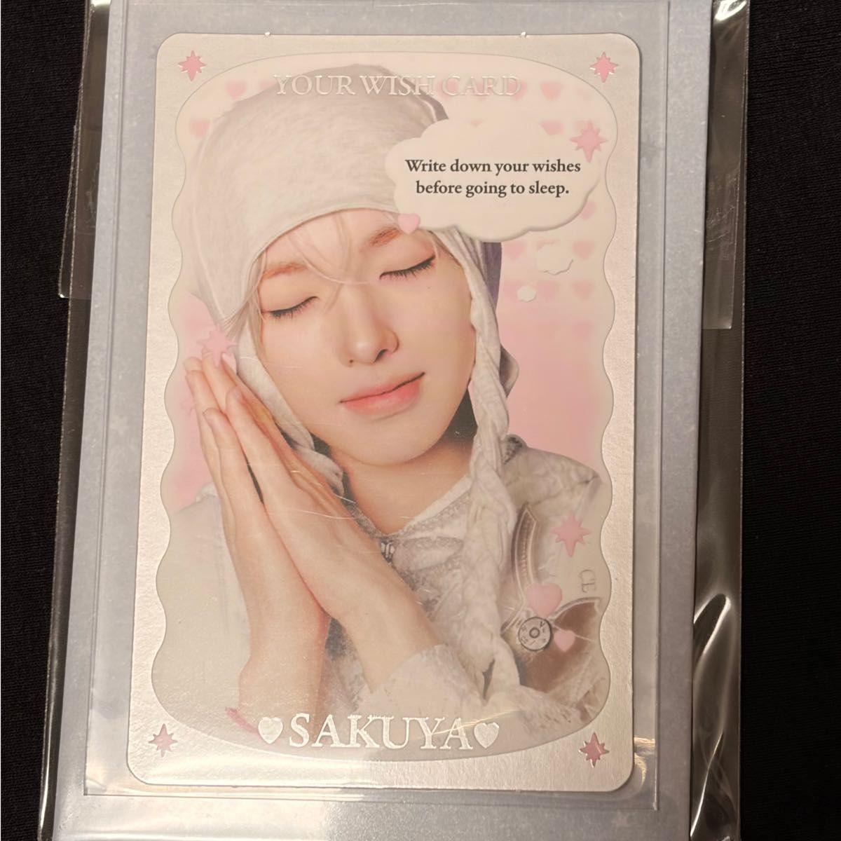 Used NCTWISH trading card ode to love special Sakuya pop up cupid