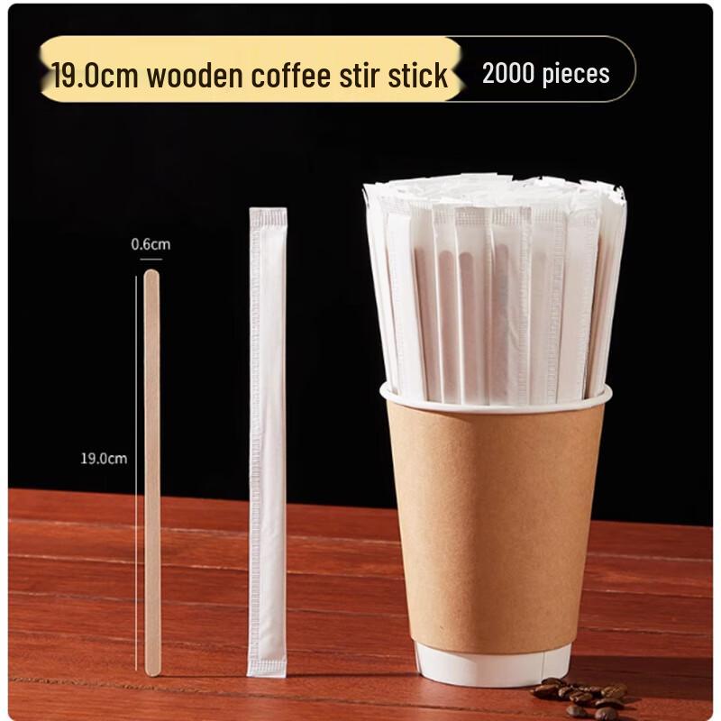 Disposable Coffee Stir Sticks