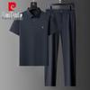 Men's Summer Casual Sportswear