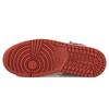 Jordan Air Jordan 1 RISK CNY Jahr des Pferdes, Geist des Drachenpferdes Mittelhohe Vintage Basketballschuhe Unisex DQ8426-105(Team27-S-BOX)