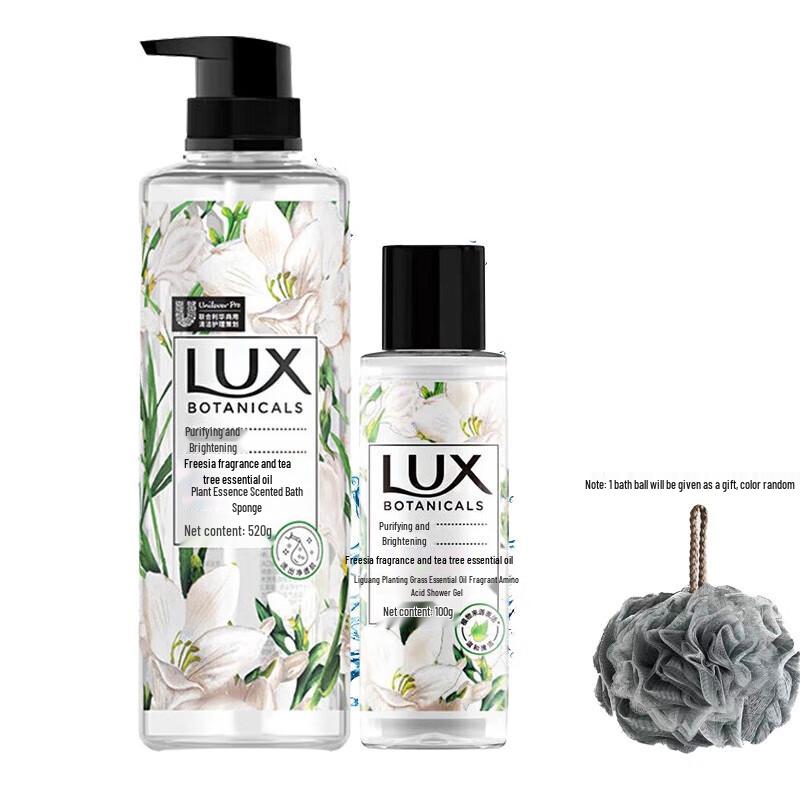 

Lux Bath & Body Care Sets