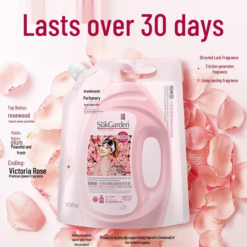 Pantene Hair & Home Essentials Gift Set