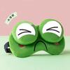 Cartoon Frog Heating and Cooling Eye Mask - Cute Blackout Sleep Aid for Adults and Kids