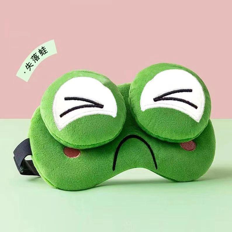 Cartoon Frog Heating and Cooling Eye Mask - Cute Blackout Sleep Aid for Adults and Kids