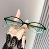 Ultralight Anti-Blue Light Reading Glasses - Compact, Fashionable, Unisex, and High-Definition