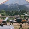 Stacja Zasilania 300W 268,8Wh Powerbank Magazyn Energii Camping 230 V