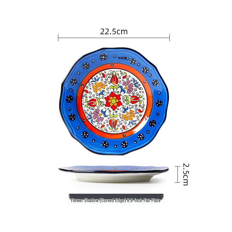 ZISIZ Hand-painted Irregular Ceramic Dinner Plate