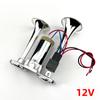 12V 24V Universal Car Air Horn 600DB Metal Connected Super Loud Electric Dual Trumpets Truck Train Motorcycle RV Boat Speaker
