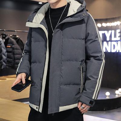 Fashionable Korean Warm Coat with Hooded Warm Cotton Padded Winter Jacket for Men