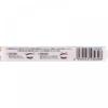 Cezanne Super Fine Eyebrow Mascara C5 Mild Beige