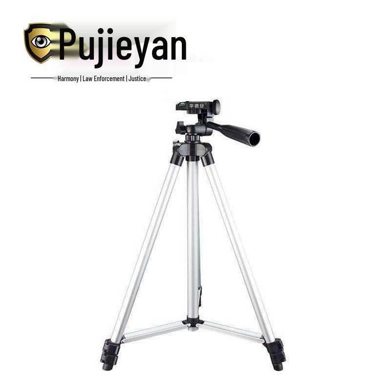 Law Enforcement Recorder Universal Tripod