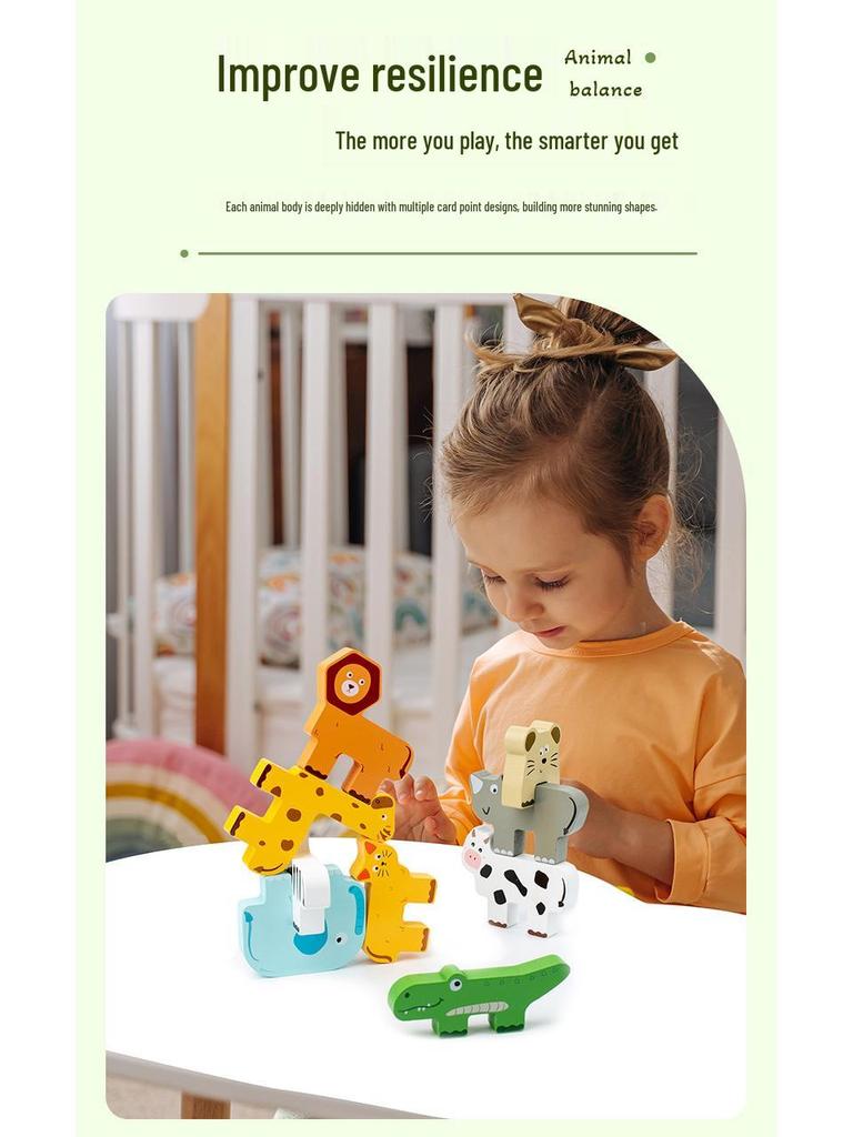 Solid Wood Animal Balance & Pattern Recognition Stacking Game for Kids
