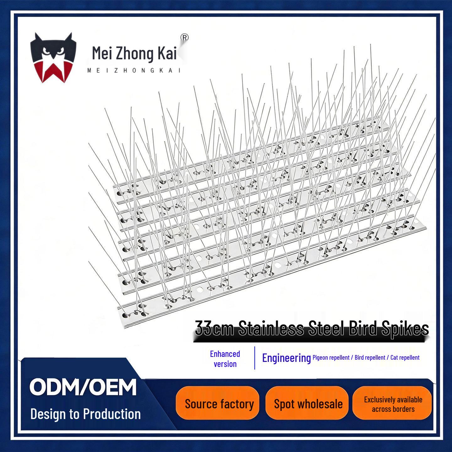 33CM Stainless Steel Anti-Pigeon Bird Spikes for Outdoor Bird Protection MZK023