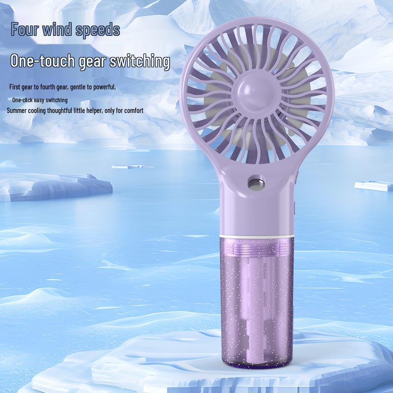 Ultra-Quiet Mini Handheld Fan with Fine Mist & Long Battery Life