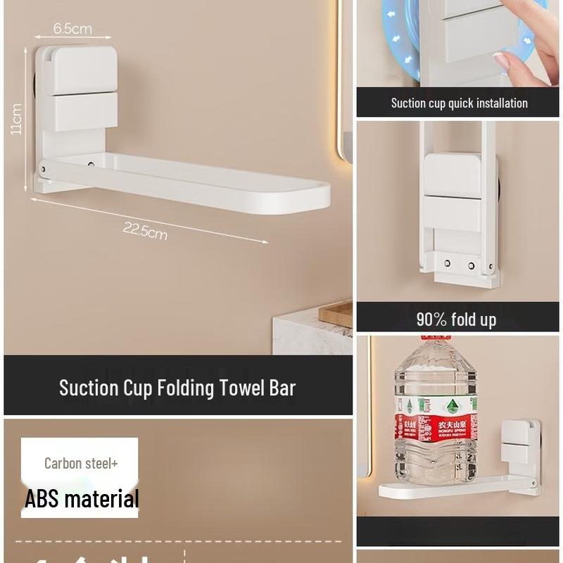 Cmaos Foldable Wall-Mounted Bathroom Towel Rack