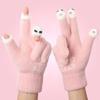 Adult Touchable Screen Gloves Mittens Jacquard Letter Full Finger Gloves