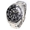 Seiko PROSPEX Diver Scuba Mechanical Automatic Core Shop Exclusive Wristwatch Mens Sumo SBDC083