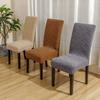 1/4Pcs Striped Jacquard Chair Covers Stretch Dining Chair Cover Durable Furniture Cover Removable For Banquet Wedding Home Decor