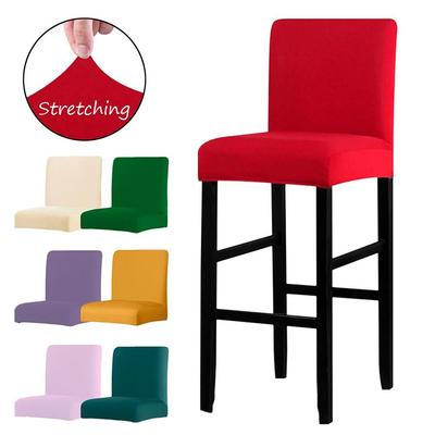 Housse de tabouret de bar hauteur comptoir extensible en jacquard Housse de chaise Ménage