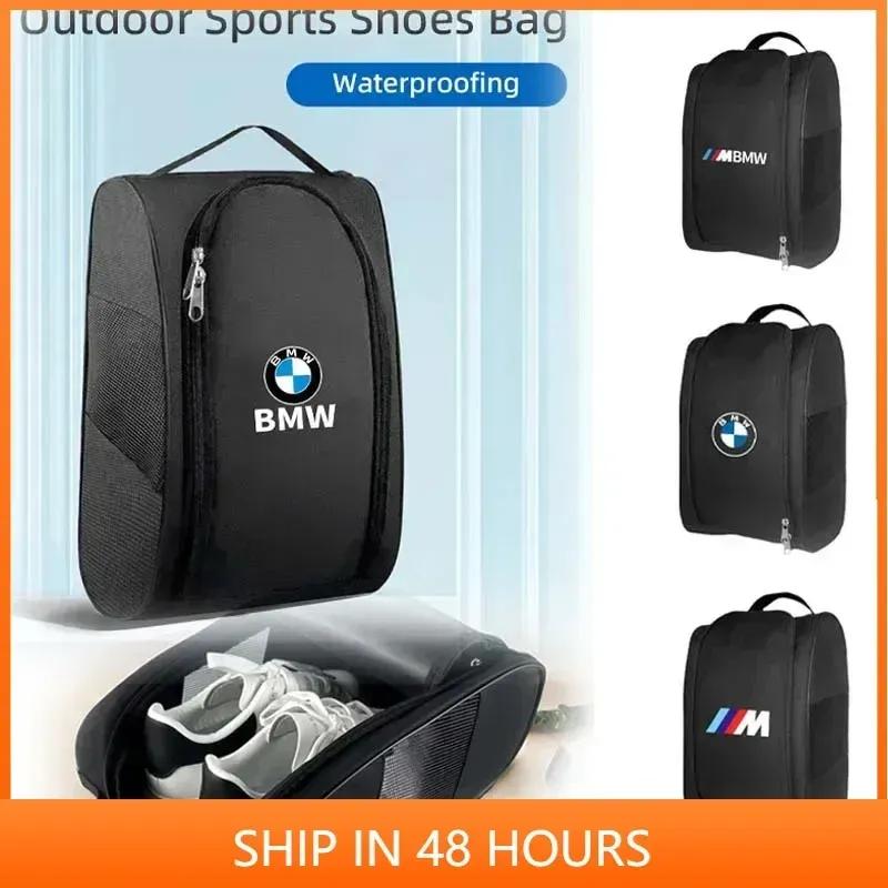 -Car  Sneaker Storage Bag Travel Outing Shoe Storage Tools For BMW M Performance E46 E90 E60 F30 F10 E39 E36 F20 E87 E90 G60