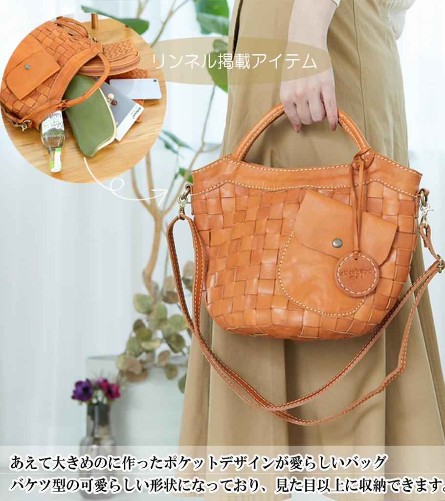 ZUCCHERO Damen Echtleder Große Kapazität Umhängetasche 2-Wege Handtasche, Braun, 48068