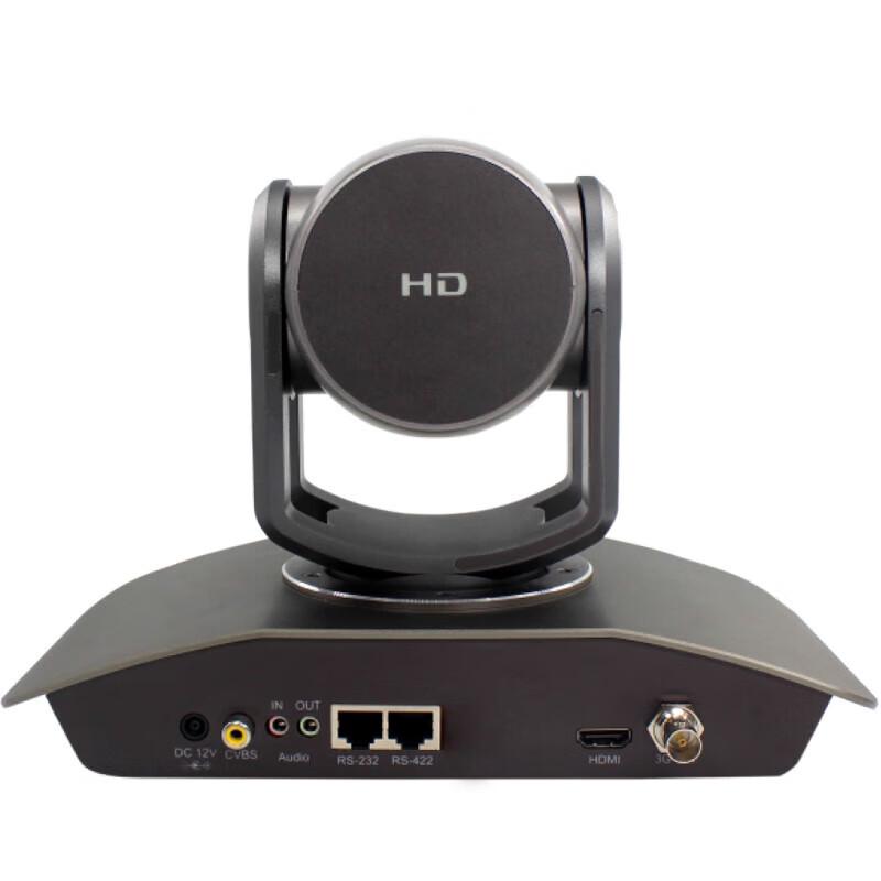 BaoLing VCC-HD830S-SMC HD Conference Camera (CN version)