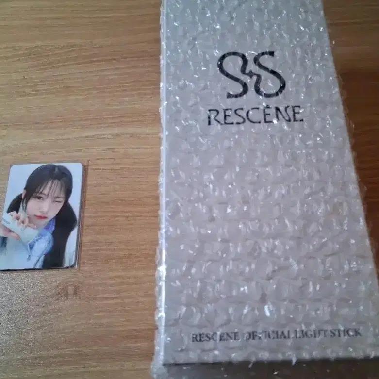 RESCENE Official sealed light stick+5 people light stick photocard