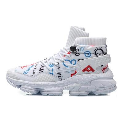 Li Ning CF Countflow AMMO Dämpfung Rutschfest Abriebfest Hoher Schaft Freizeitschuhe Herren Weiß Rot Blau AGLP137-2