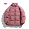 Casual Men's Cotton Jacket Solid Color Loose Winter     Daily Warm