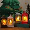 Small Night Light for Bedroom Vintage Christmas Lantern Light, Rectangular Glowing Tabletop Decor Slender Design Bedside Lamp Mantel Party, Flameless