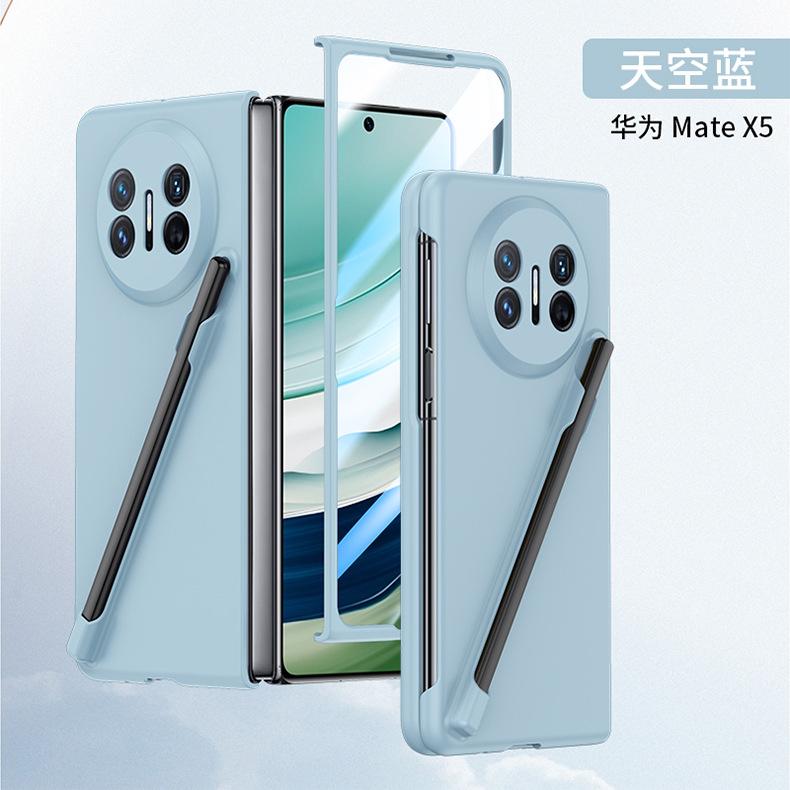 Applicable to Huawei mateX7 folding mobile phone case with pen slot MATEX3 integrated film anti-drop protective cover