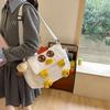 Cartoon Hen Shape School Bag Cute Students Book Bag Fashion Chicken Nylon Shoulder Bag  Travel