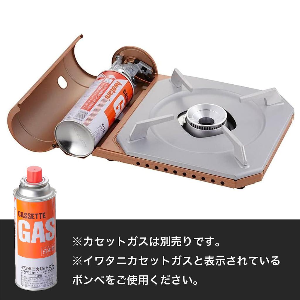 Iwatani Cassette Stove Tatsujin Slim Plus Metallic Coral Disaster Prevention (CB-TS-PLS) -