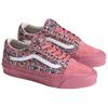 Vans Old Skool Všestranné Pohodlné Nízké Skateboardové Boty Unisex Teniska Růžová VN000D9VZRY1