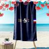 French Football Federation Print Beach Towel, Large Soft Quick Dry Towel for Beach Camping Swimming