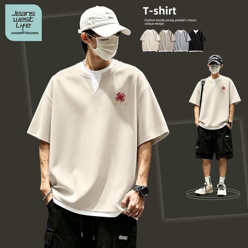 Jeanswest Men s V-Neck Faux Two-Piece Waffle Knit Short-Sleeve T-Shirt L