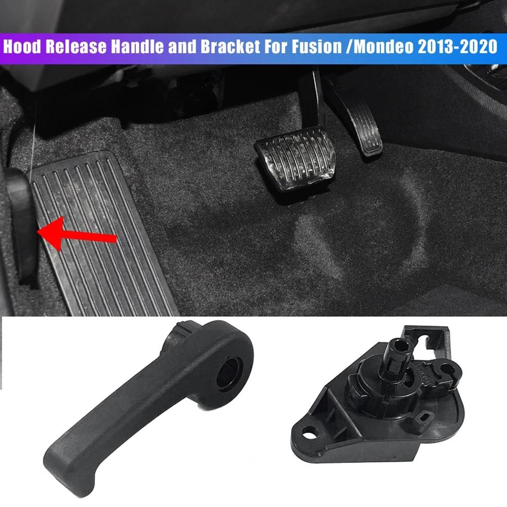 

Ручка открытия капота для Ford Fusion Lincoln MKZ DS7Z-99042C74-A
