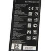 Rechargeable Lithium Battery For LG X Power 2 M320F M320G M320TV M322 Fiesta 2 L63BL L64VL BL-T30 Phone Battery 4500mAh