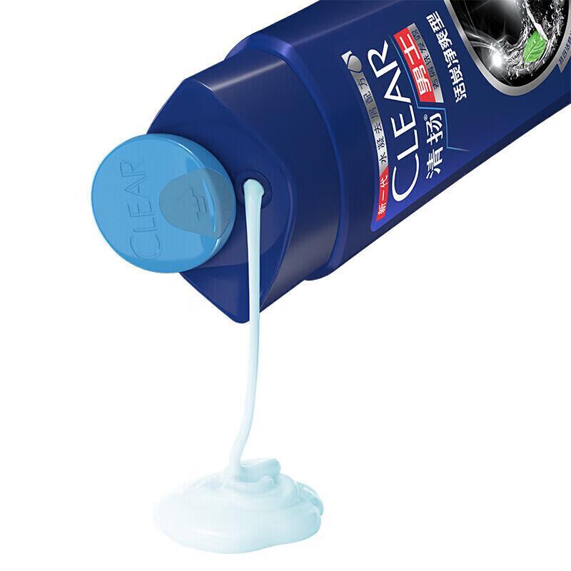 Clear Men Deep Cleanse Active Charcoal Anti-Dandruff Shampoo