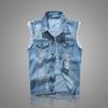 Men's Spring/summer Plus-size Denim Vest, Korean Style Slim Fit, Export Jacket, Jacket Shoulder Ripped Denim Vest, Light Blue