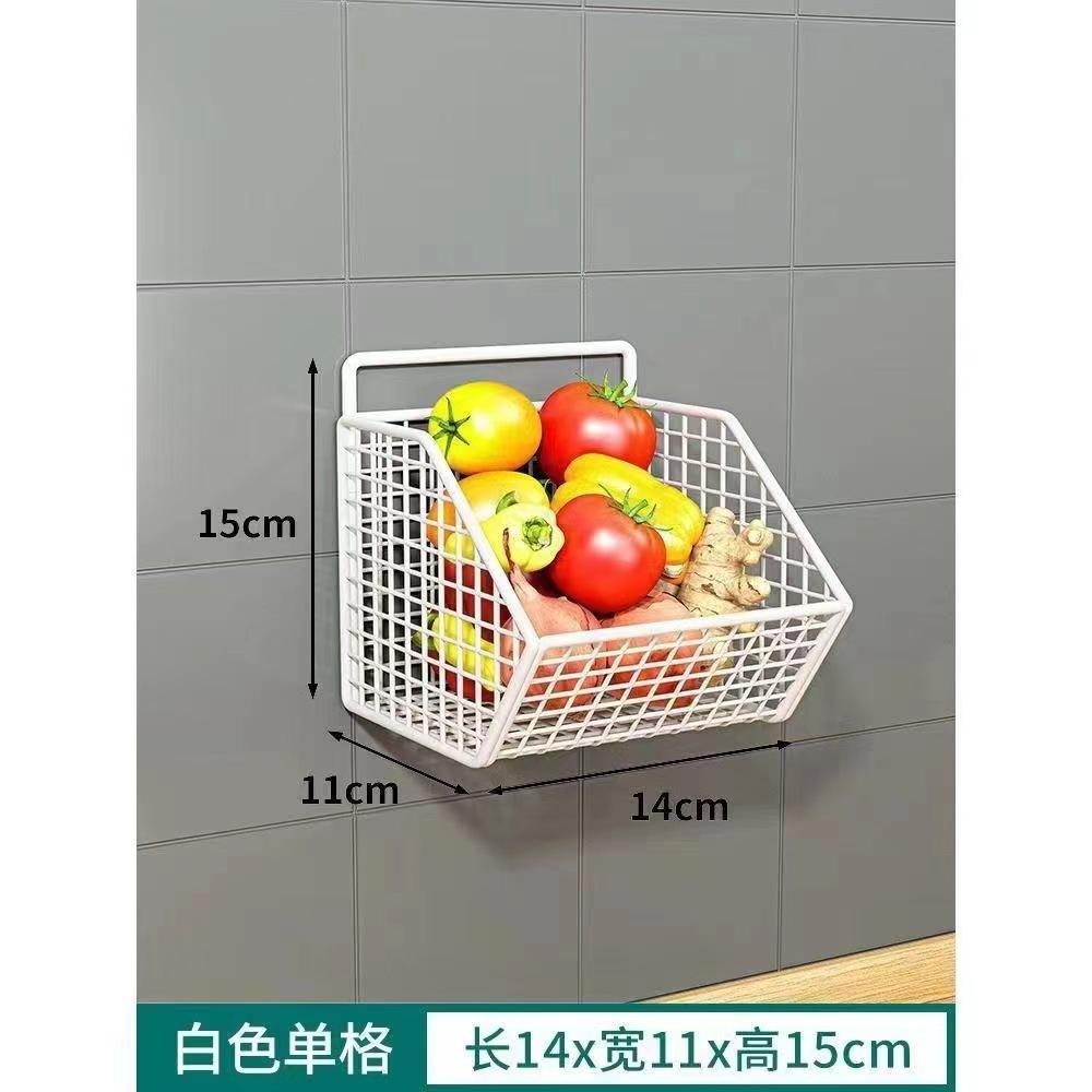 Wall-Mounted Green Onion Ginger Garlic Storage Rack Punch-Free Kitchen Multi-Functional Basket Organizer for Spices And Herbs
