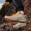 JEEP Men's Waterproof Outdoor Hiking Shoes