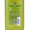 Rejoice Daily Care Dual-Effect Oil Control Shampoo 1kg
